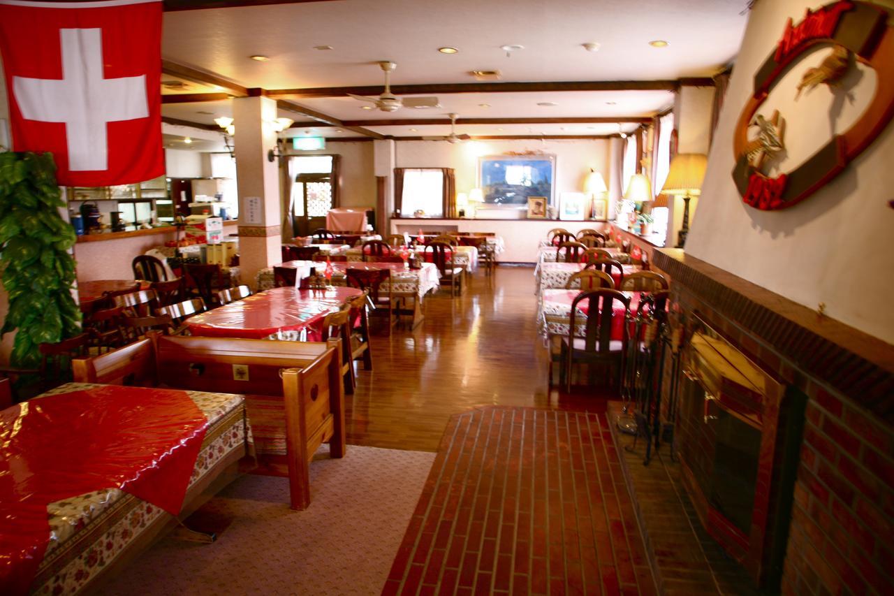 Hotel Andermatt Nagawa Dış mekan fotoğraf